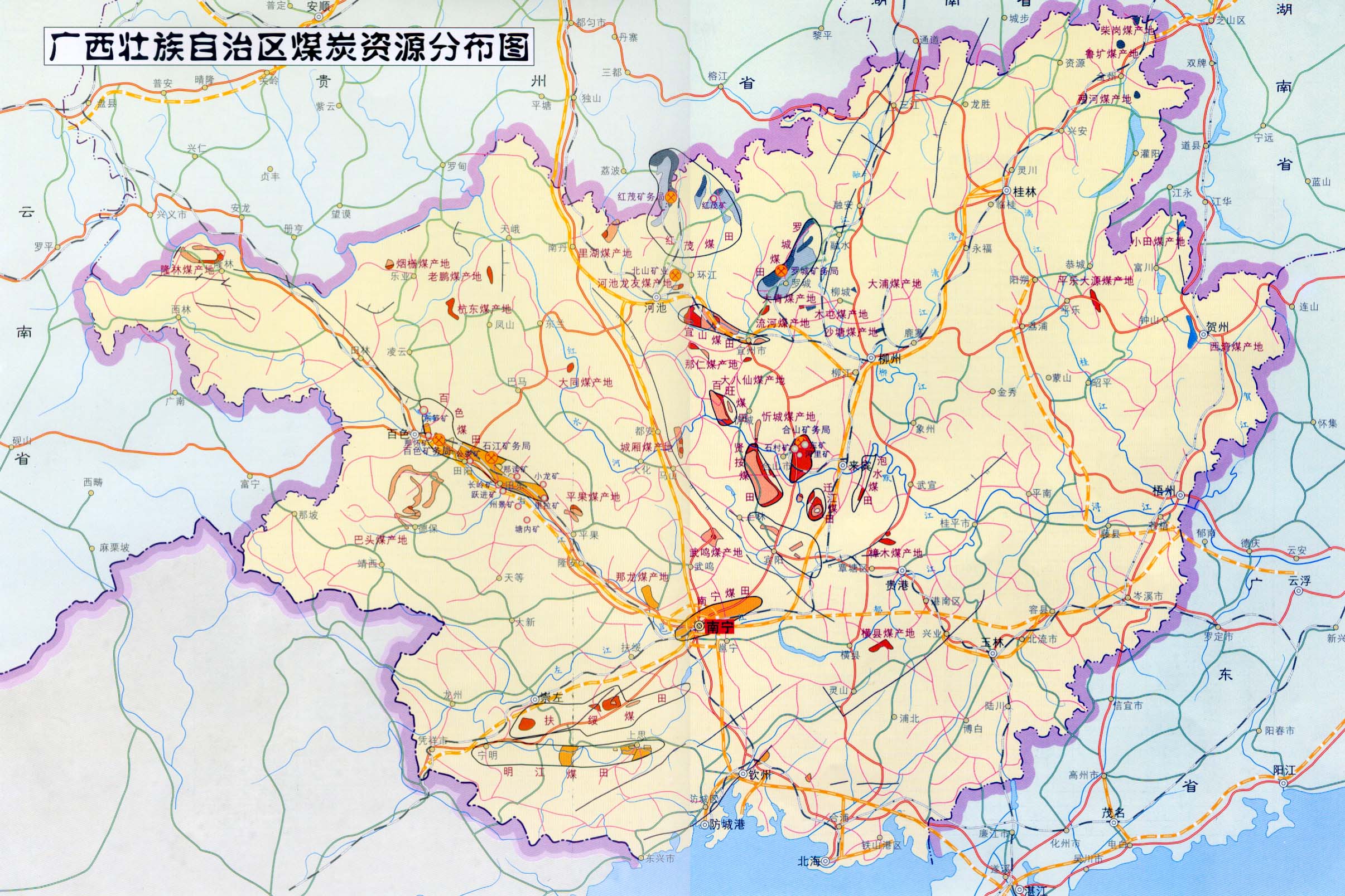 广西煤炭资源分布图