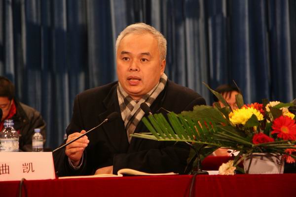 北国老总_北国老总白珊相片(2)