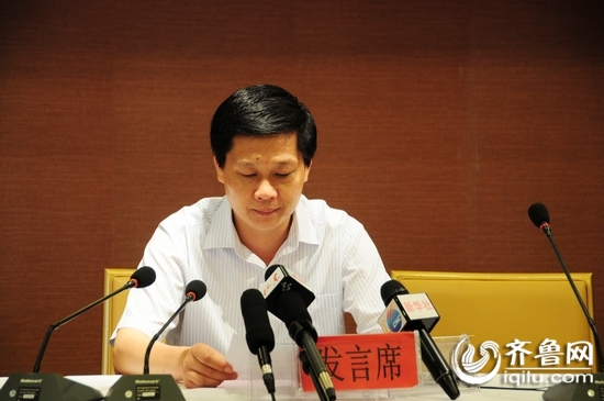 6火灾事故进展情况通;; 薛城区政府副区长李清华介绍了防备煤矿"7.