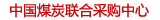 �й�ú̿���ϲɹ�����