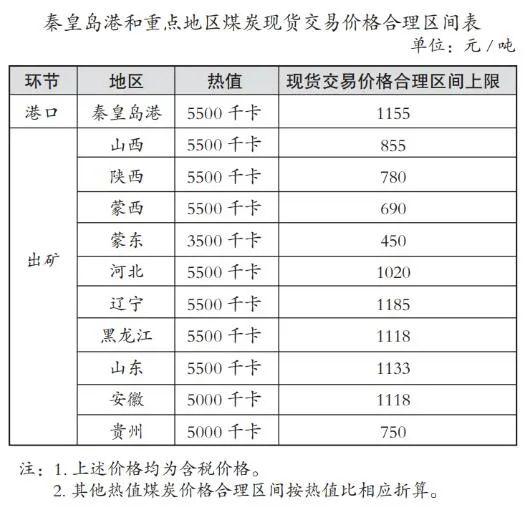 clip_image002.jpg