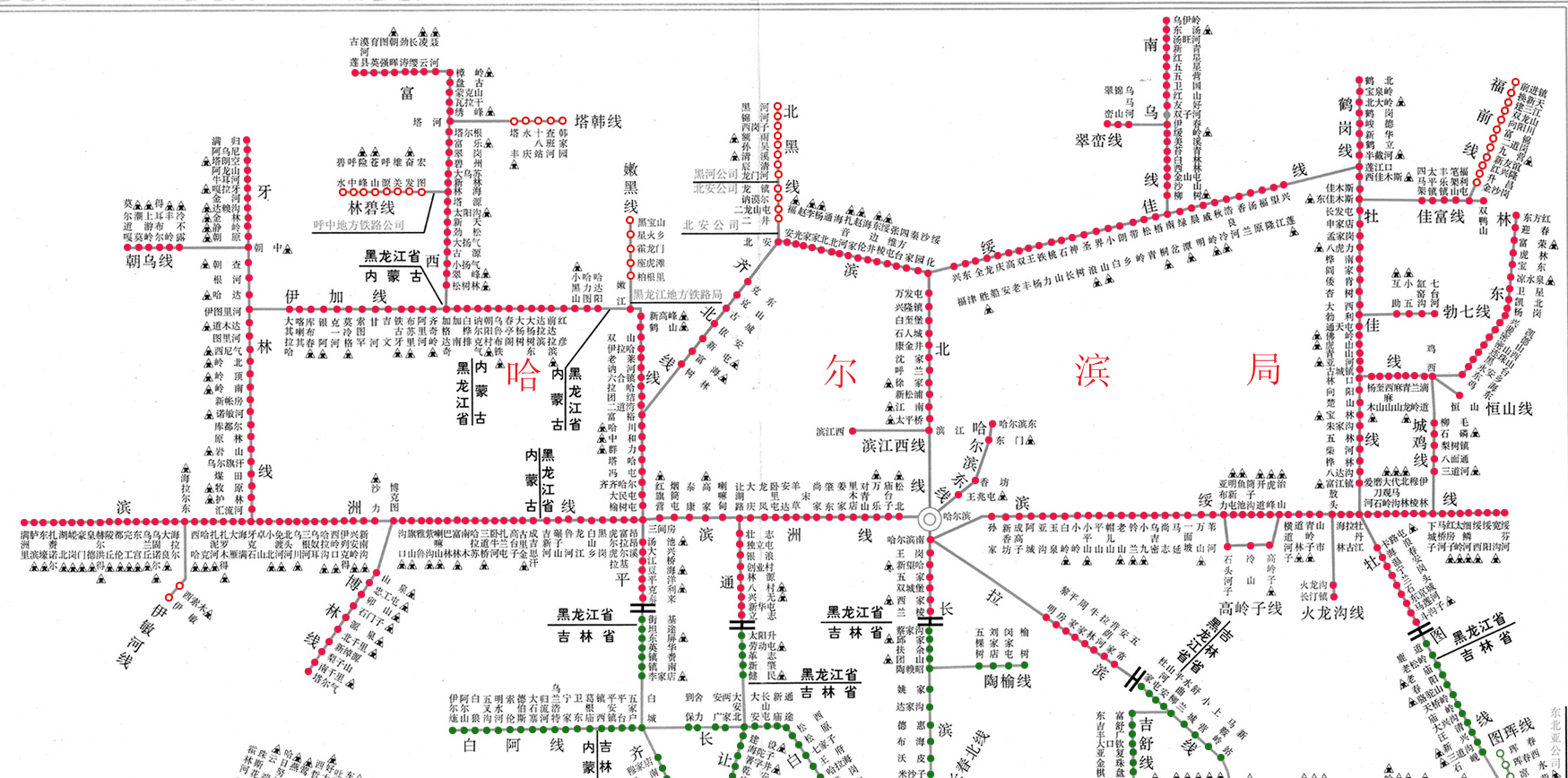 2016年5月铁路调图-全图直通旅客列车对数表1-高速g