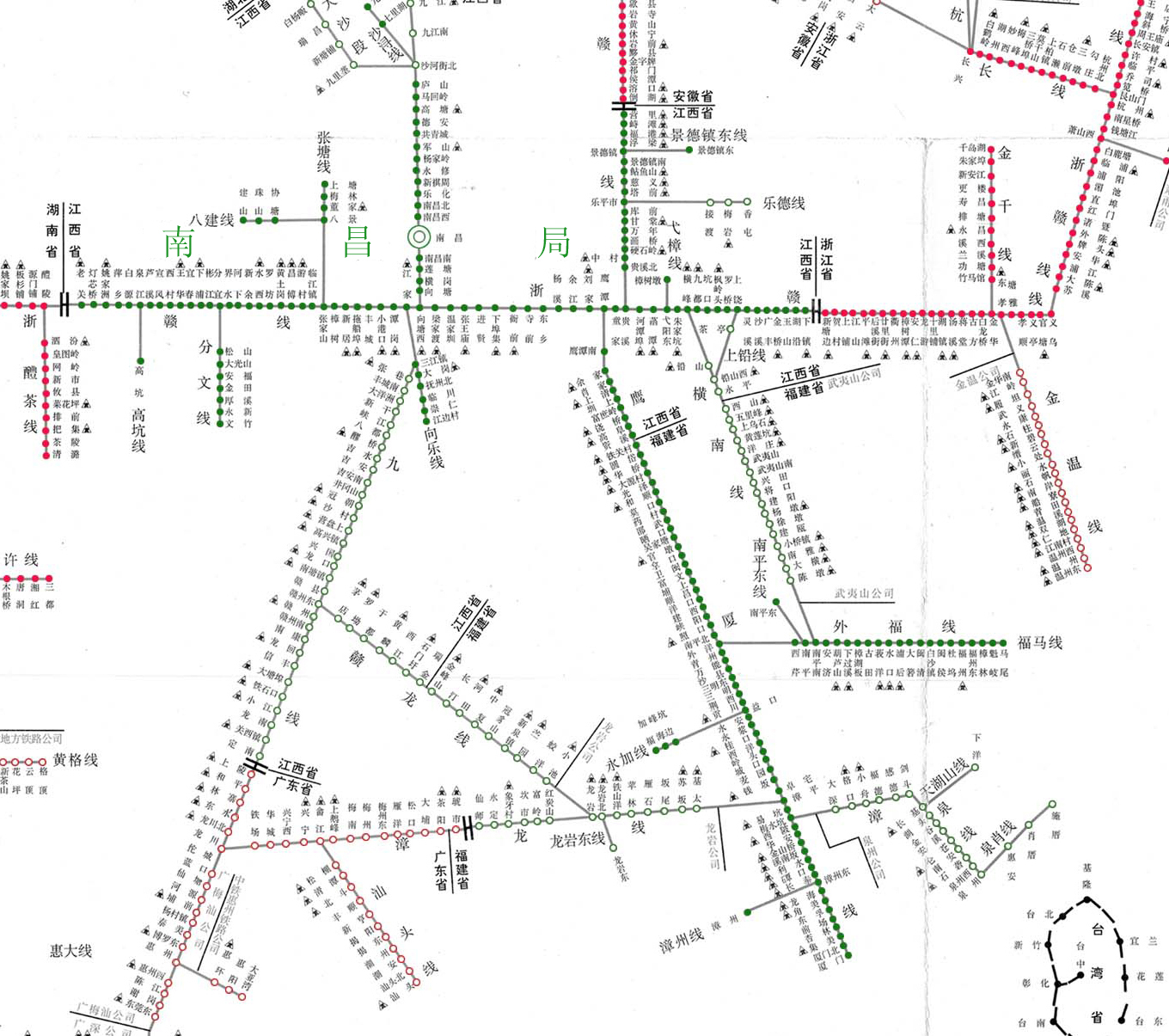 全国铁路货运营业站示意图